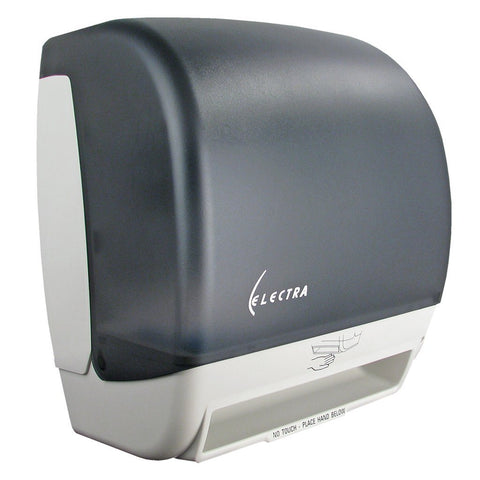 Hands Free Paper Towel Dispenser