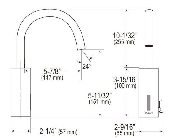 Optima i.q. Gooseneck Faucet (Battery Powered) - 1.5 GPM